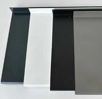 Seuil aluminium
